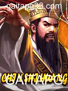 ChinShiHuang: Explorando o Jogo Estrategicamente Envolvente