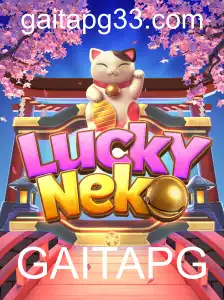 Descubra o Fascinante Mundo de LuckyNeko: Um Jogo de GAITAPG